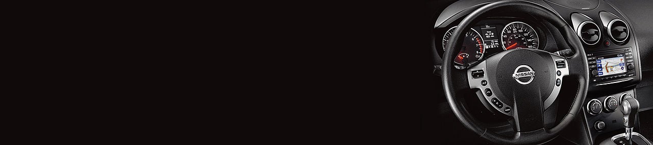 Wharton Nissan in Parkersburg WV