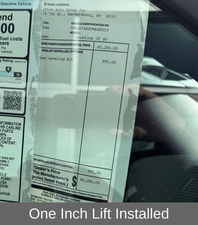 2026 Nissan Frontier SV